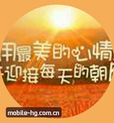 阿强