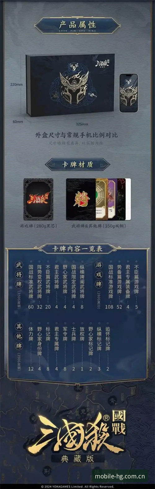 皇冠现金App2025版 皇冠现金App2025版 vs 旧版:手机端登录体验的全面升级对比分析